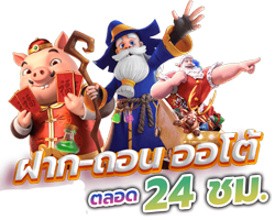 bali168 ศูนย์รวมเกมคาสิโนครบวงจร บริการเยี่ยมตลอด 24 ชั่วโมง